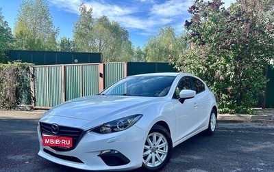 Mazda 3, 2014 год, 1 290 000 рублей, 1 фотография