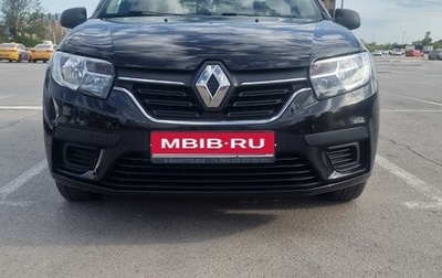 Renault Logan II, 2021 год, 1 300 000 рублей, 1 фотография