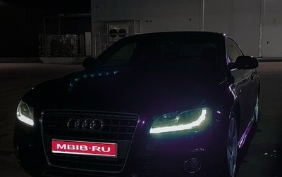 Audi A5, 2011 год, 1 700 000 рублей, 1 фотография