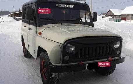 ЛуАЗ 3151, 2000 год, 185 000 рублей, 4 фотография