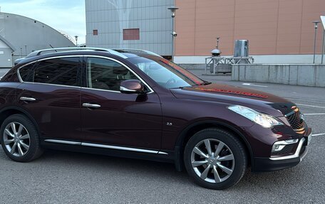 Infiniti QX50 I рестайлинг, 2017 год, 3 000 000 рублей, 6 фотография
