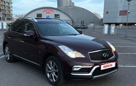 Infiniti QX50 I рестайлинг, 2017 год, 3 000 000 рублей, 5 фотография