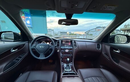 Infiniti QX50 I рестайлинг, 2017 год, 3 000 000 рублей, 17 фотография