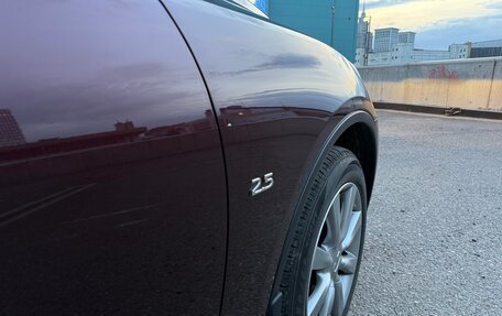 Infiniti QX50 I рестайлинг, 2017 год, 3 000 000 рублей, 12 фотография