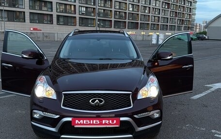 Infiniti QX50 I рестайлинг, 2017 год, 3 000 000 рублей, 11 фотография