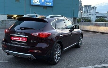 Infiniti QX50 I рестайлинг, 2017 год, 3 000 000 рублей, 9 фотография