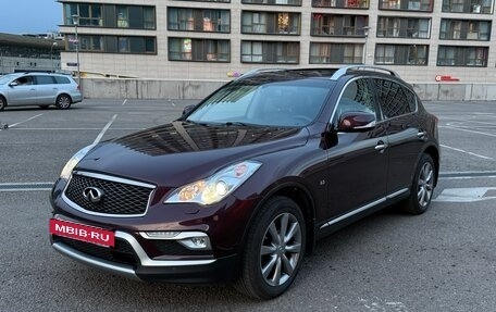 Infiniti QX50 I рестайлинг, 2017 год, 3 000 000 рублей, 3 фотография