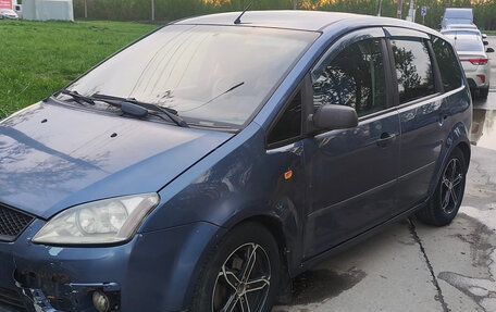 Ford C-MAX I рестайлинг, 2005 год, 350 000 рублей, 2 фотография