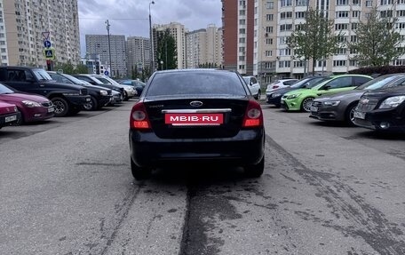Ford Focus II рестайлинг, 2008 год, 580 000 рублей, 9 фотография