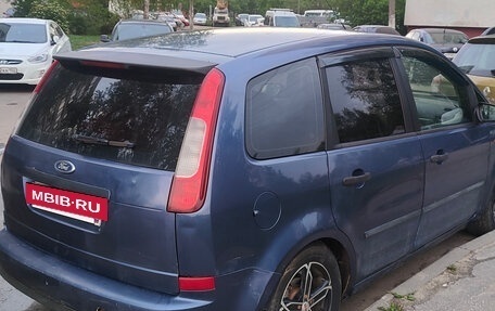 Ford C-MAX I рестайлинг, 2005 год, 350 000 рублей, 3 фотография