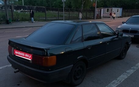 Audi 80, 1991 год, 165 000 рублей, 4 фотография
