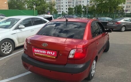 KIA Rio II, 2008 год, 480 000 рублей, 3 фотография