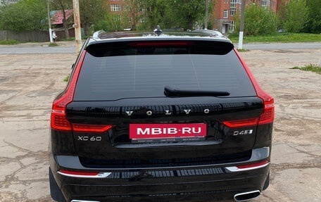 Volvo XC60 II, 2019 год, 3 500 000 рублей, 4 фотография