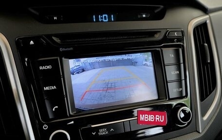 Hyundai Creta I рестайлинг, 2019 год, 1 470 000 рублей, 7 фотография