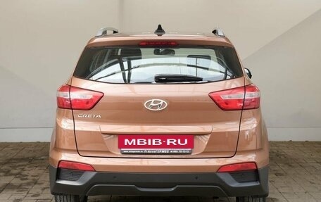 Hyundai Creta I рестайлинг, 2019 год, 1 470 000 рублей, 3 фотография