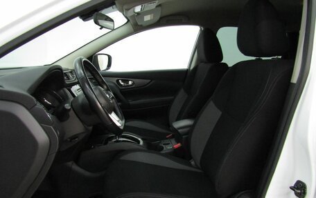 Nissan Qashqai, 2021 год, 1 725 000 рублей, 13 фотография