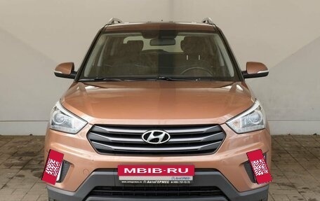 Hyundai Creta I рестайлинг, 2019 год, 1 470 000 рублей, 2 фотография