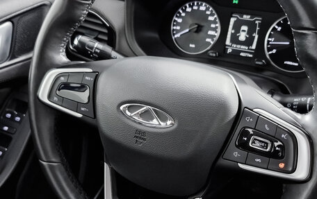 Chery Tiggo 4 I рестайлинг, 2022 год, 1 339 000 рублей, 26 фотография