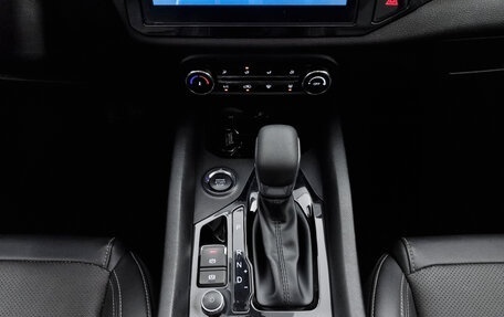 Chery Tiggo 4 I рестайлинг, 2022 год, 1 339 000 рублей, 24 фотография