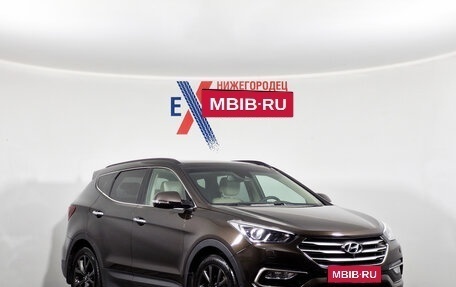 Hyundai Santa Fe III рестайлинг, 2017 год, 2 329 000 рублей, 2 фотография
