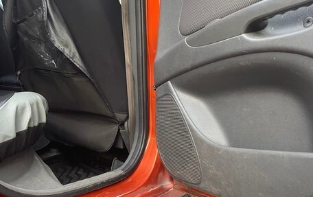KIA Rio II, 2006 год, 450 000 рублей, 8 фотография