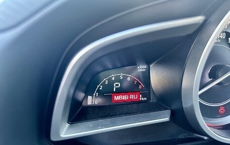 Mazda 3, 2014 год, 1 290 000 рублей, 12 фотография