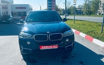 BMW X5, 2015 год, 3 500 000 рублей, 1 фотография
