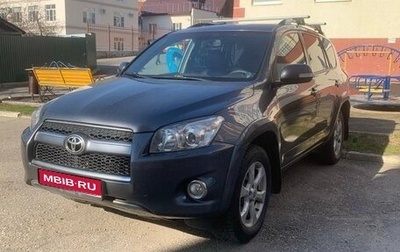 Toyota RAV4, 2010 год, 1 280 000 рублей, 1 фотография