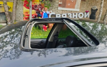 Chrysler 300M, 2000 год, 500 000 рублей, 18 фотография