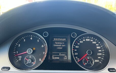 Volkswagen Passat B7, 2012 год, 1 030 000 рублей, 19 фотография