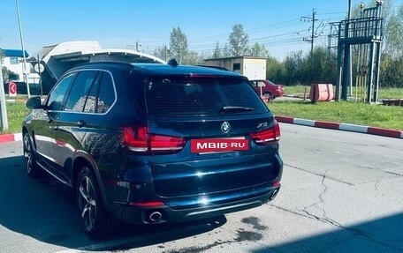 BMW X5, 2015 год, 3 500 000 рублей, 4 фотография