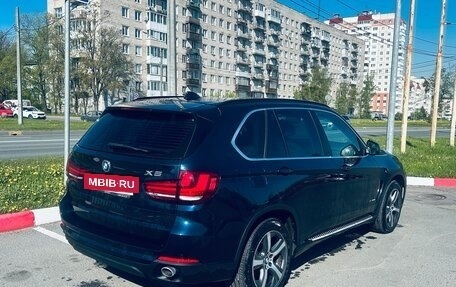 BMW X5, 2015 год, 3 500 000 рублей, 7 фотография