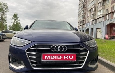 Audi A4, 2020 год, 3 194 000 рублей, 1 фотография