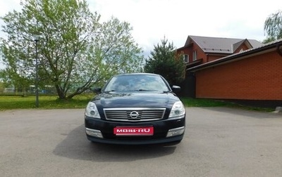 Nissan Teana, 2006 год, 570 000 рублей, 1 фотография