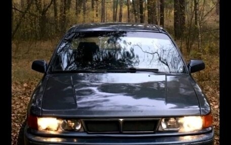Mitsubishi Galant VIII, 1991 год, 200 000 рублей, 1 фотография