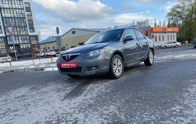 Mazda 3, 2007 год, 210 000 рублей, 1 фотография