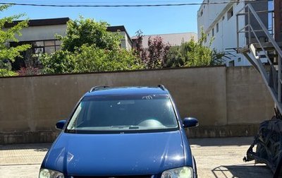 Volkswagen Touran III, 2005 год, 630 000 рублей, 1 фотография