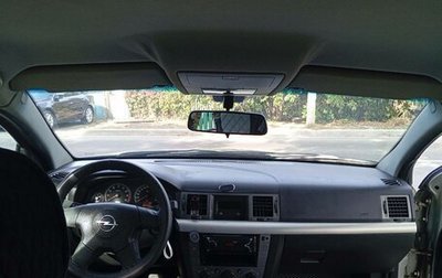 Opel Vectra C рестайлинг, 2004 год, 530 000 рублей, 1 фотография