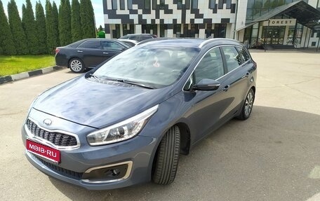 KIA cee'd III, 2018 год, 1 400 000 рублей, 1 фотография