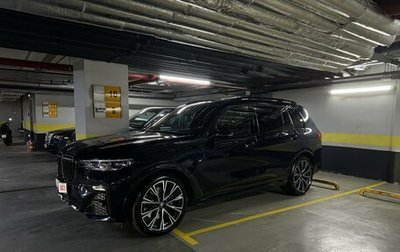 BMW X7, 2019 год, 7 841 000 рублей, 1 фотография