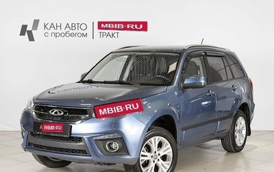 Chery Tiggo 3 I, 2017 год, 998 100 рублей, 1 фотография