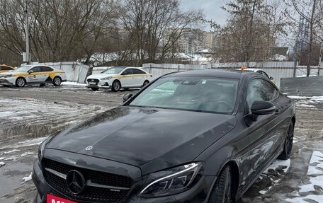 Mercedes-Benz C-Класс, 2017 год, 3 600 000 рублей, 1 фотография