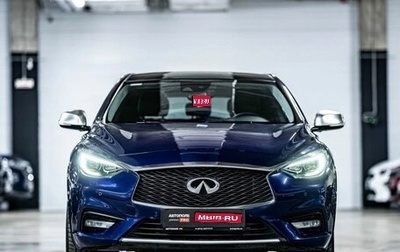 Infiniti Q30, 2017 год, 2 200 000 рублей, 1 фотография