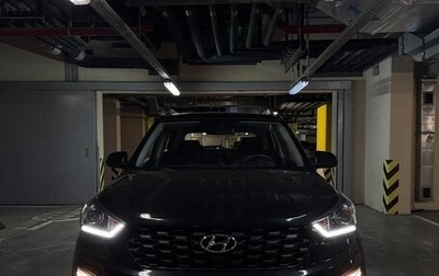 Hyundai Creta I рестайлинг, 2020 год, 2 249 000 рублей, 1 фотография