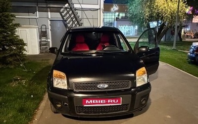 Ford Fusion I, 2007 год, 490 000 рублей, 1 фотография