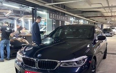 BMW 6 серия, 2018 год, 4 569 000 рублей, 1 фотография
