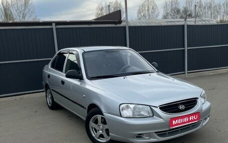 Hyundai Accent II, 2002 год, 415 000 рублей, 1 фотография