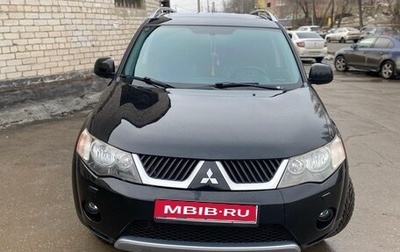 Mitsubishi Outlander III рестайлинг 3, 2008 год, 1 280 000 рублей, 1 фотография