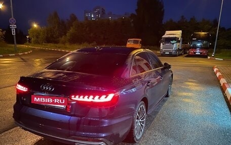 Audi A4, 2020 год, 3 194 000 рублей, 8 фотография