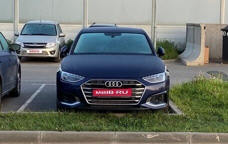 Audi A4, 2020 год, 3 194 000 рублей, 14 фотография